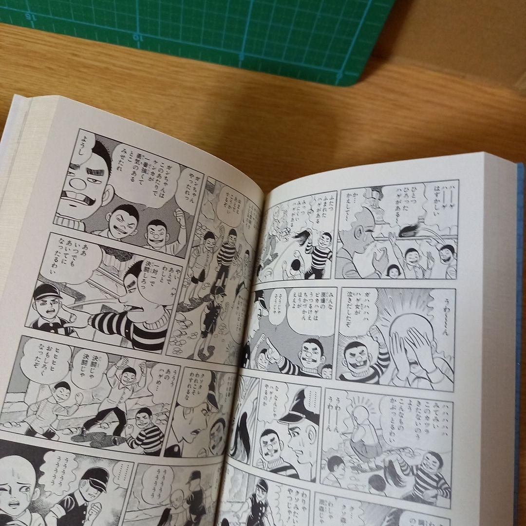 文庫7冊　はだしのゲン　中沢 啓治　文庫　全巻 コミックセット 中公文庫