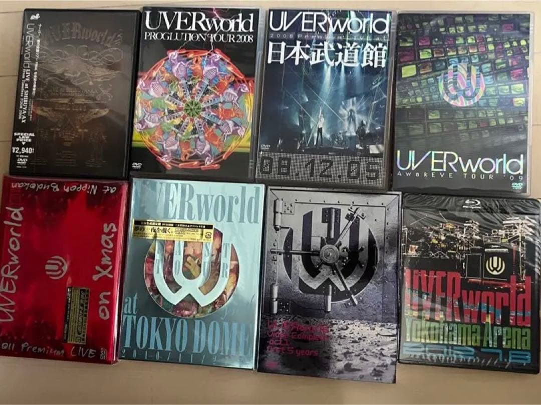 UVERworld DVD ブルーレイ14枚 セット まとめ売り