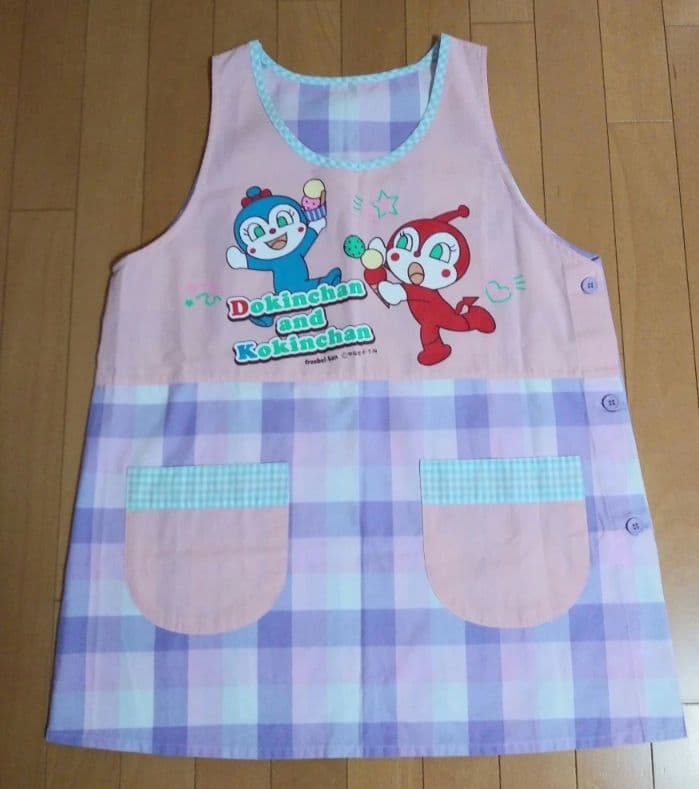 希少 ドキンちゃん コキンちゃん 新品 エプロン