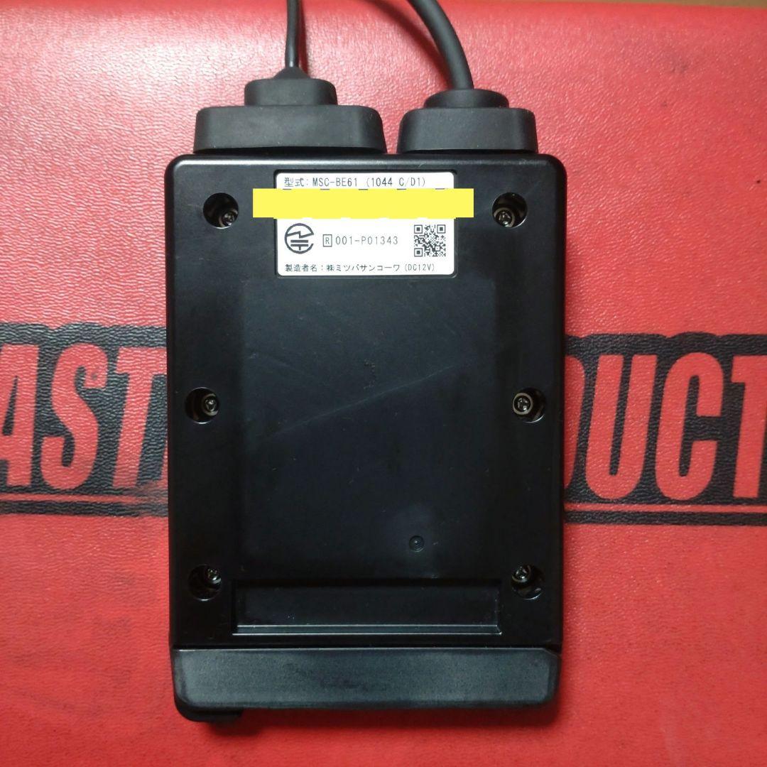バイク用　ETC　車載器　ミツバ　BE61　（検索用）ETC2.0　【1015】