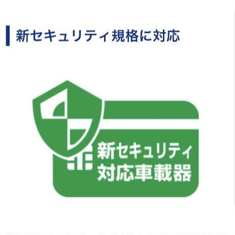 バイク用　ETC　車載器　ミツバ　BE61　（検索用）ETC2.0　【1015】