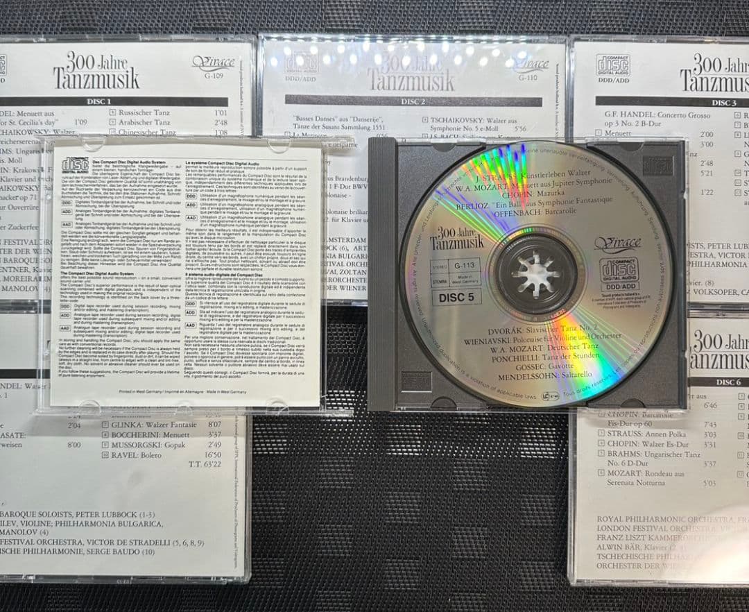 激レア　舞踏音楽300年　CD6枚セット