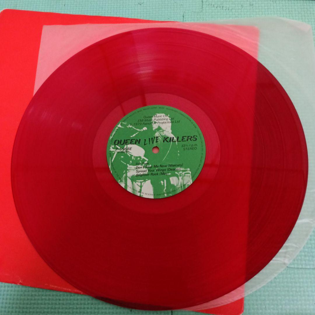 QUEEN　クイーン　レコード　LP　ジャンク