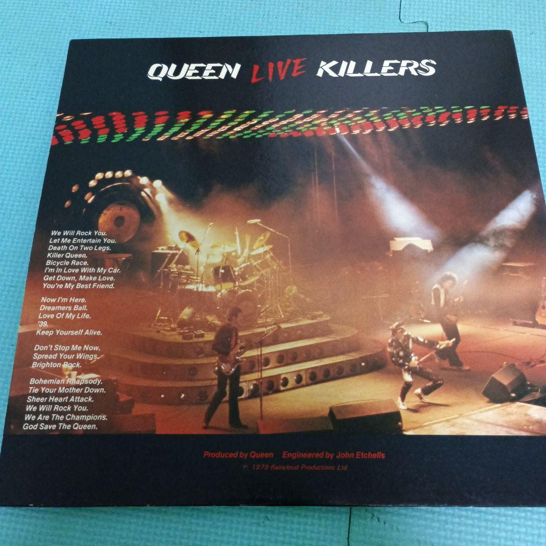 QUEEN　クイーン　レコード　LP　ジャンク