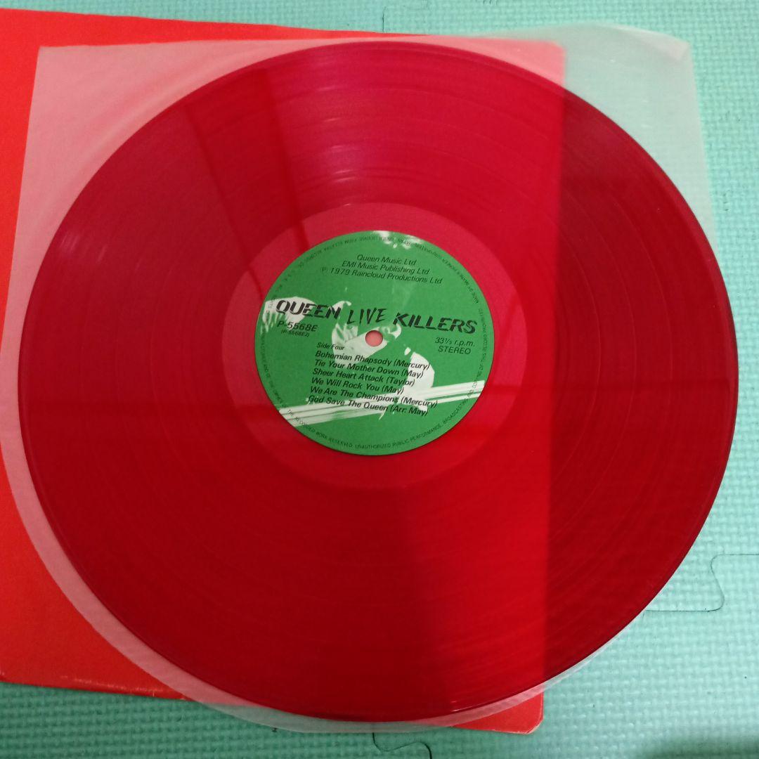 QUEEN　クイーン　レコード　LP　ジャンク