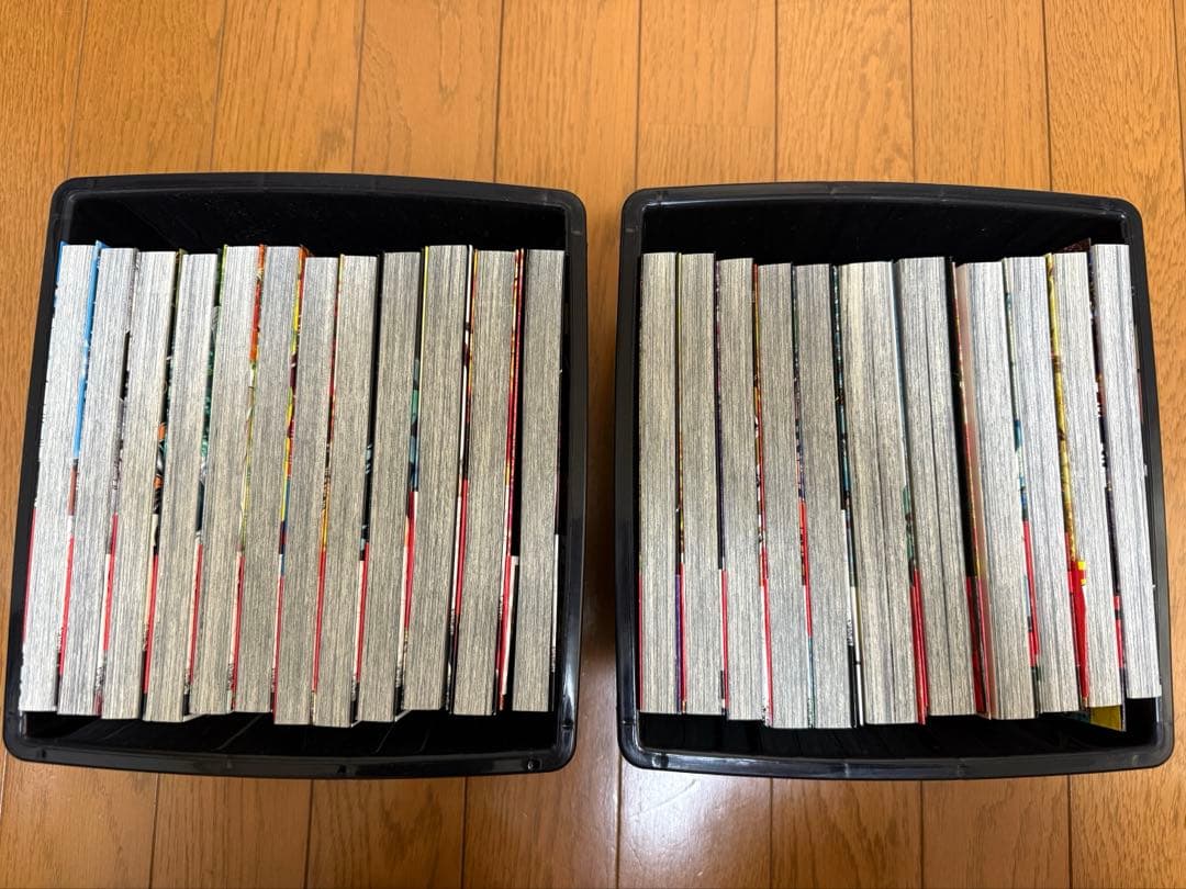 鬼滅の刃 全巻セット 1-23巻