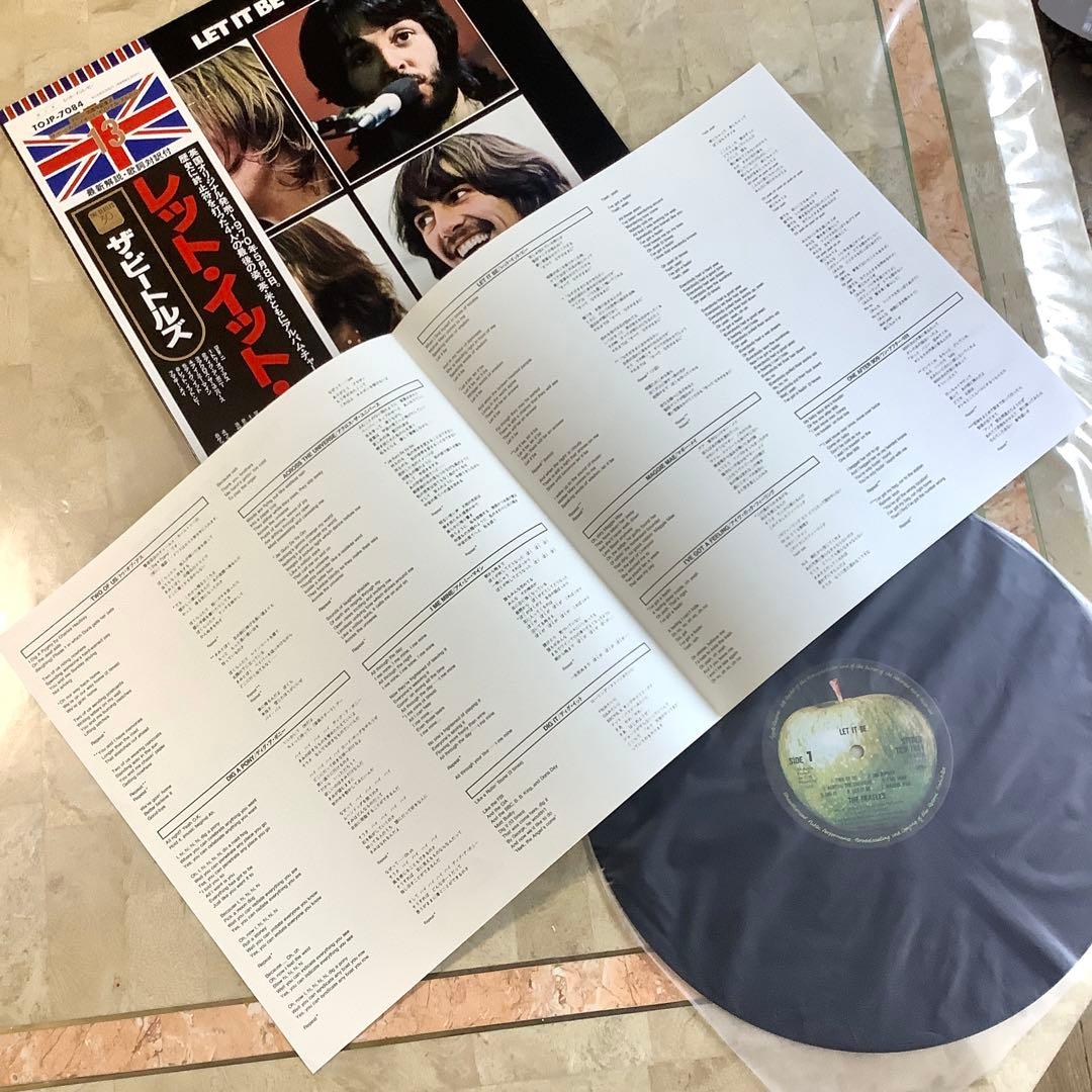 レコード新品! 全体新品同様! ビートルズ 30周年記念 限定盤レットイットビー