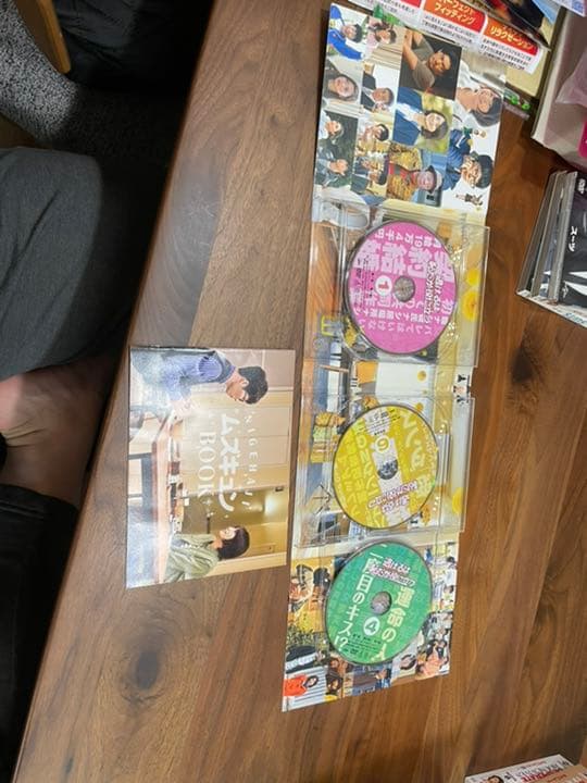 【むずキュンBOOK付き】逃げるは恥だが役に立つ DVD-BOX〈6枚組〉