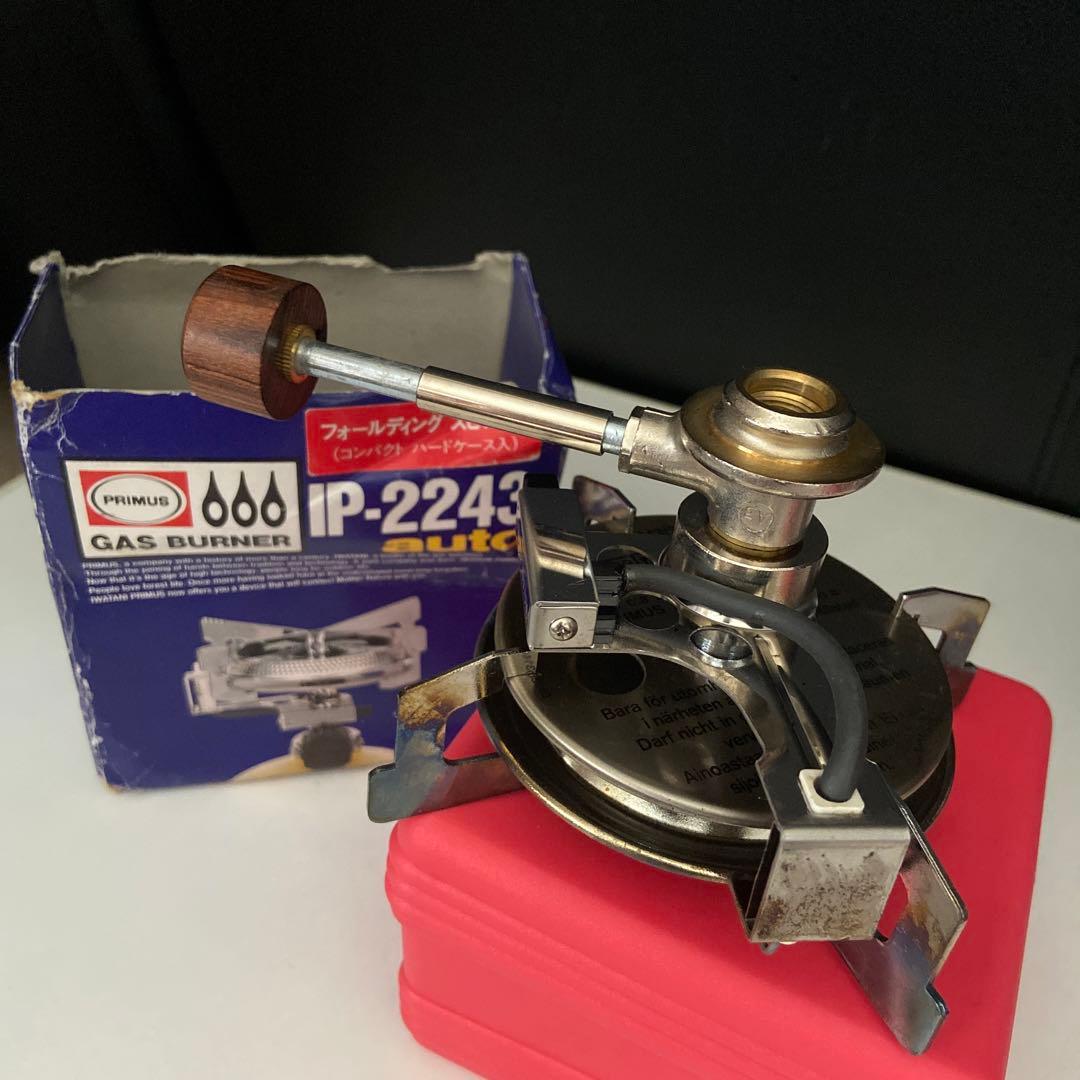 ぴ*か様 「2個セット」プリムス★IP-2243 シングルバーナーコンロ ウッド