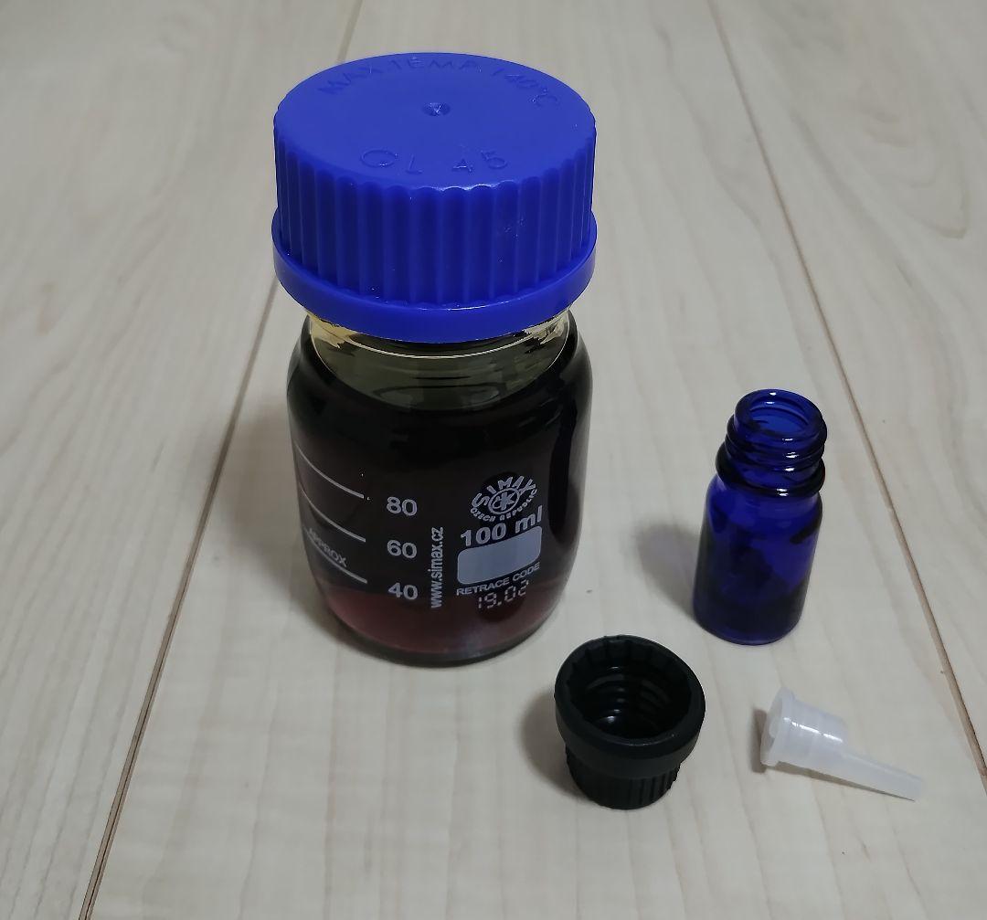 【20G】CRD 原料 レアカンナビノイド合有