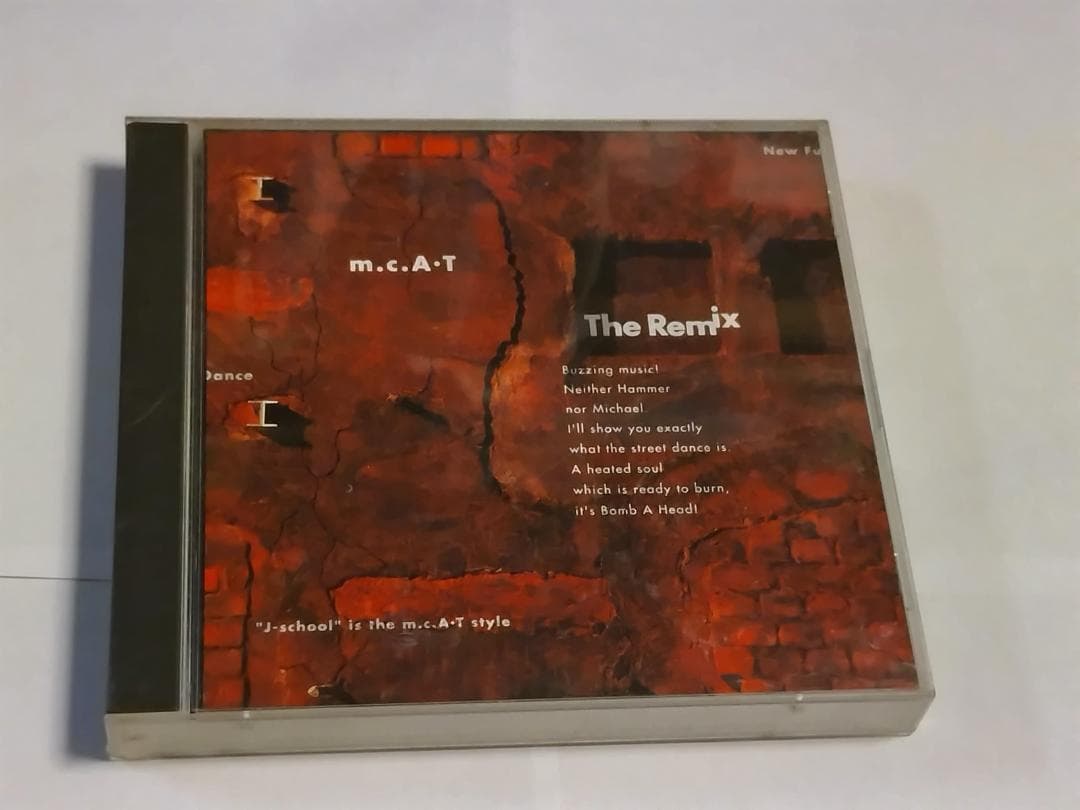 ● m.c.A・T 黄金期コンプリート CD7タイトルセット DA PUMP ●