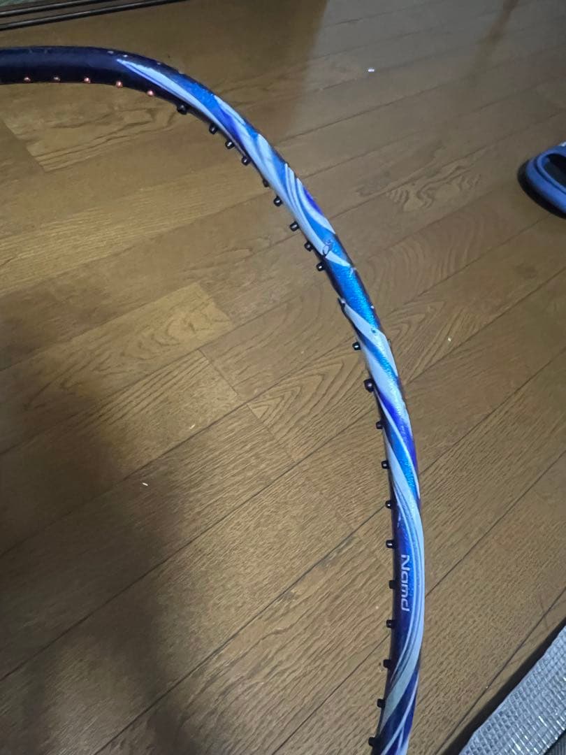 ヨネックス　ラケット　アストロロックス100ZZネイビー