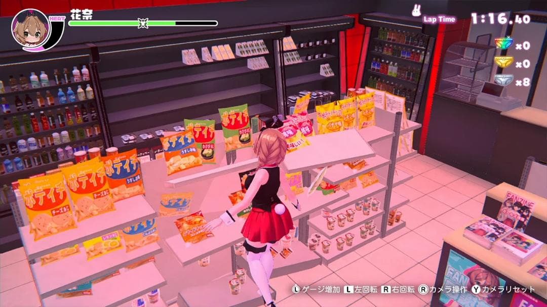 【新品／特典付】へべれけ ばにーがーでん