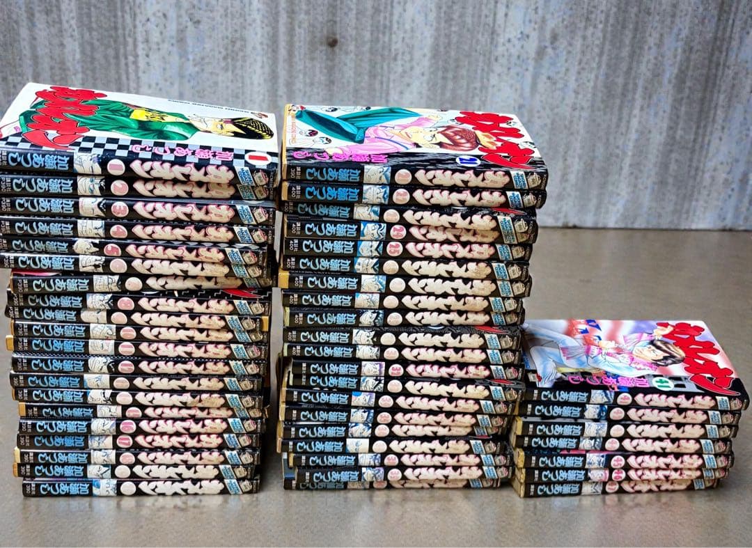 カメレオン 単行本 全巻セット 1〜47巻 抜けなし