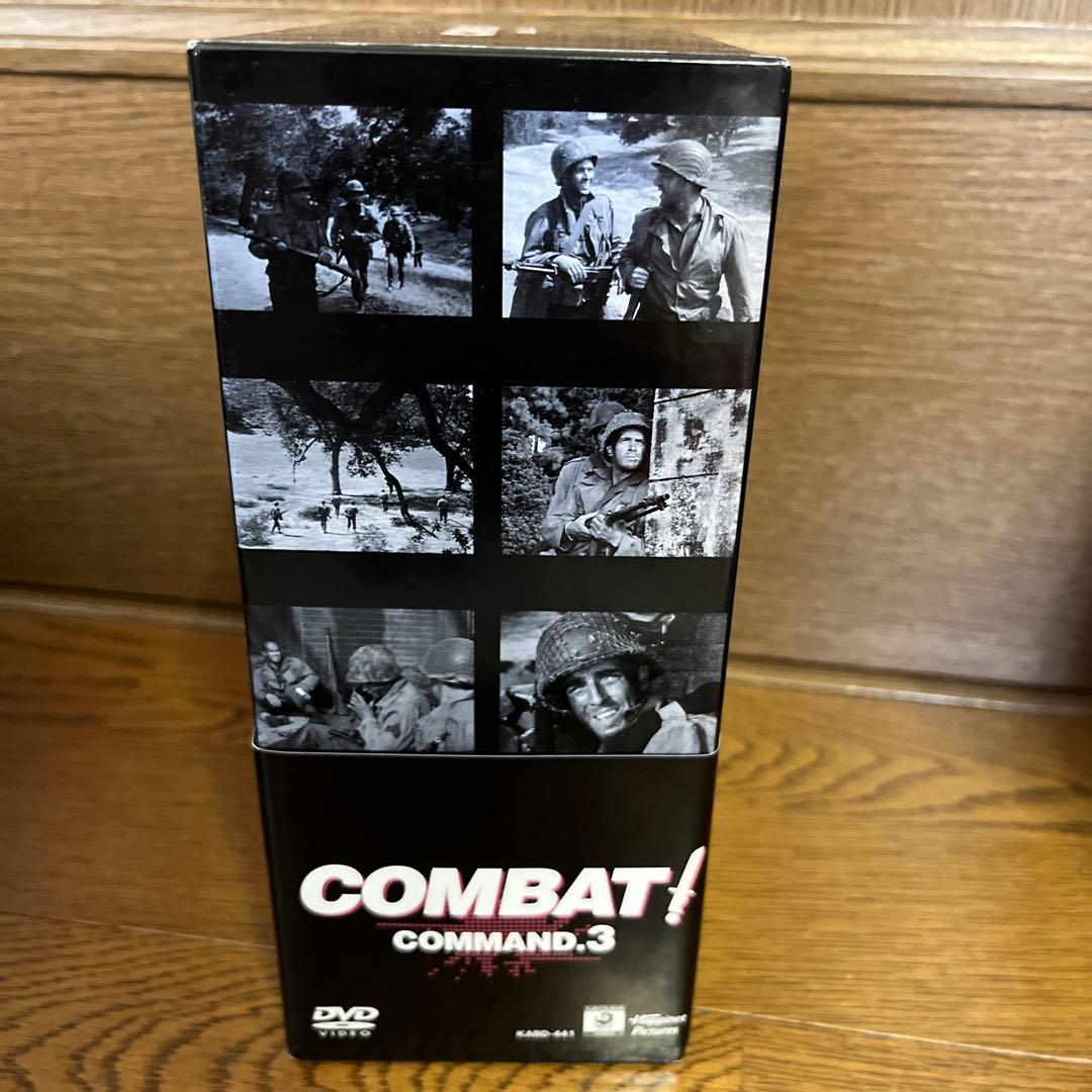 COMBAT! DVD セット