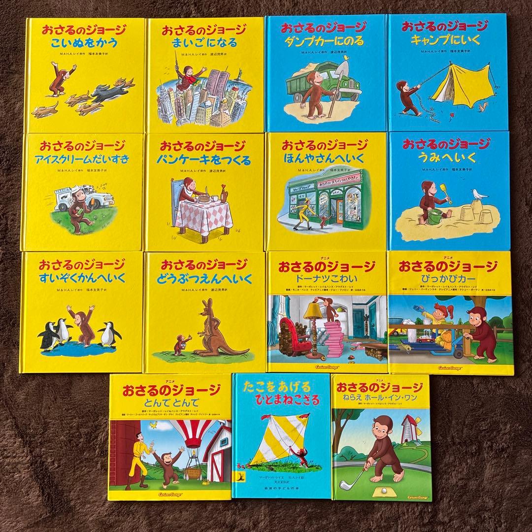 専用！