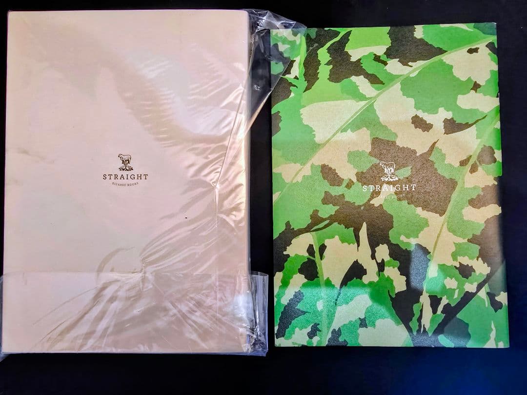 超レア! MIST LOVERS -Rainforest Plants- セット