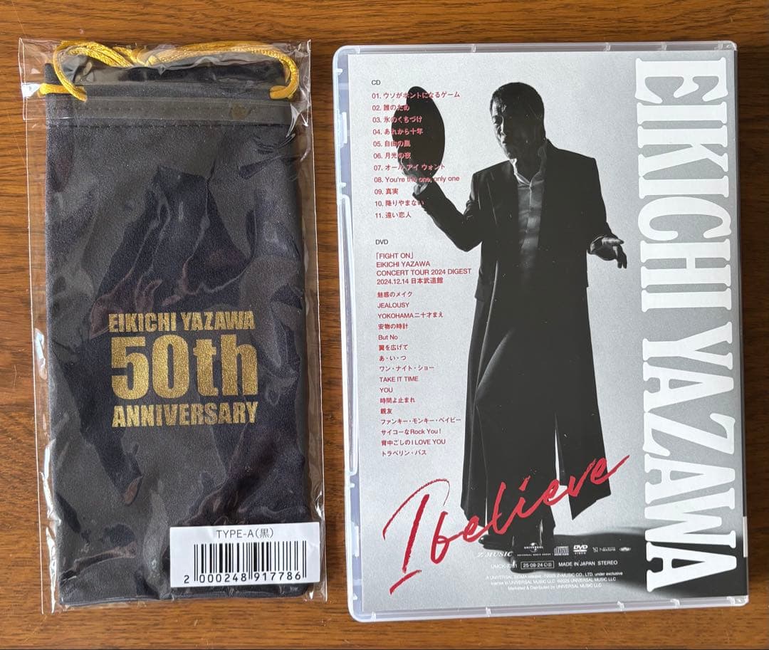 EIKICHI YAZAWA I Believe DVD 50周年記念