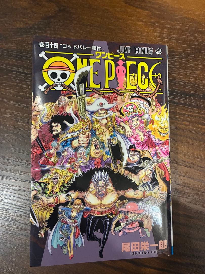 ONE PIECE 漫画 既刊全巻114巻セット おまけ付き