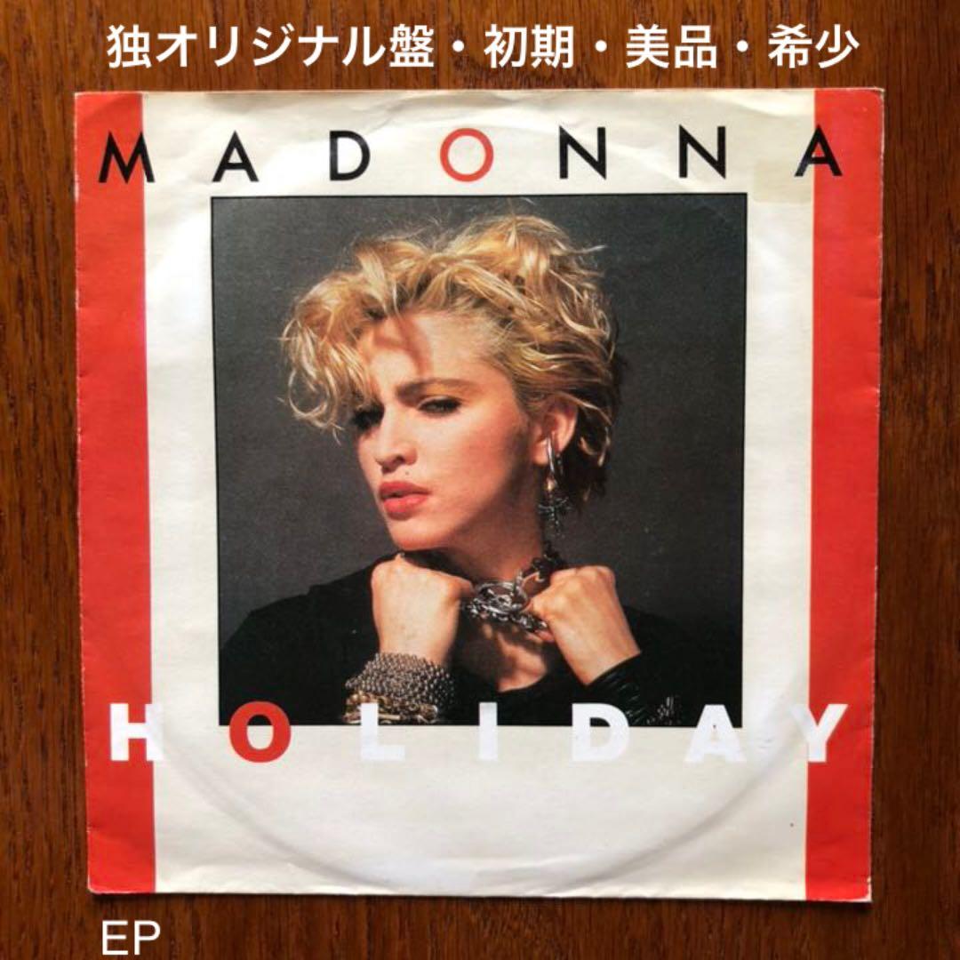 マドンナ Madonna【独オリジナル盤・初期EP・美品・轟音・高音圧・超稀少】