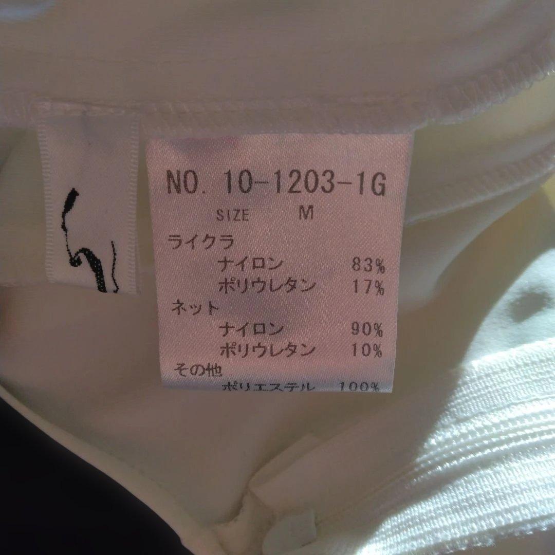 社交ダンス用ドレス 黒 白