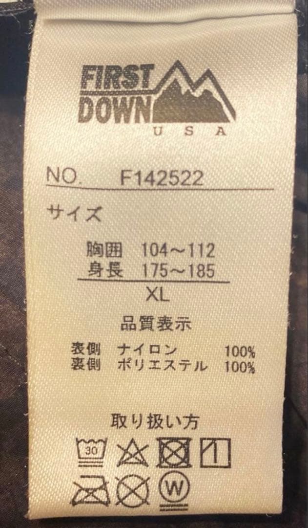 FIRST DOWN リバーシブルボアジャケット　リアルツリー