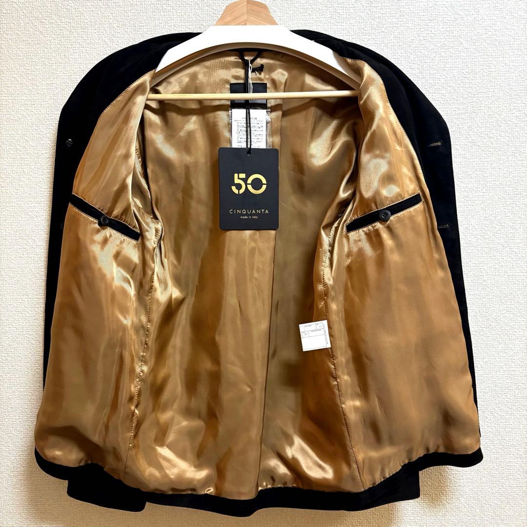 CINQUANTA x BEAMS F 別注 カバーオール 【完売品】