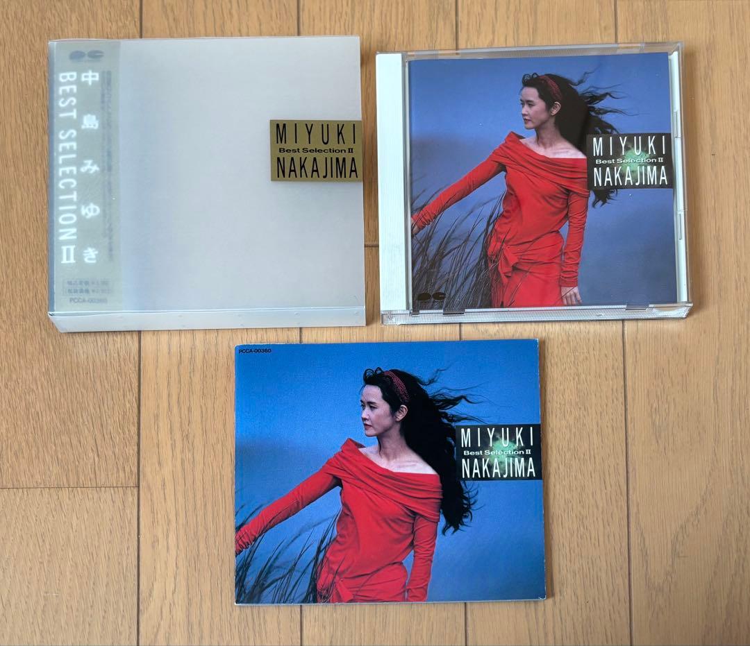 中島みゆき　CDベスト盤4点　まとめ売り