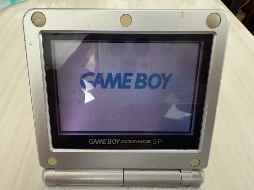 ゲームボーイアドバイスSP