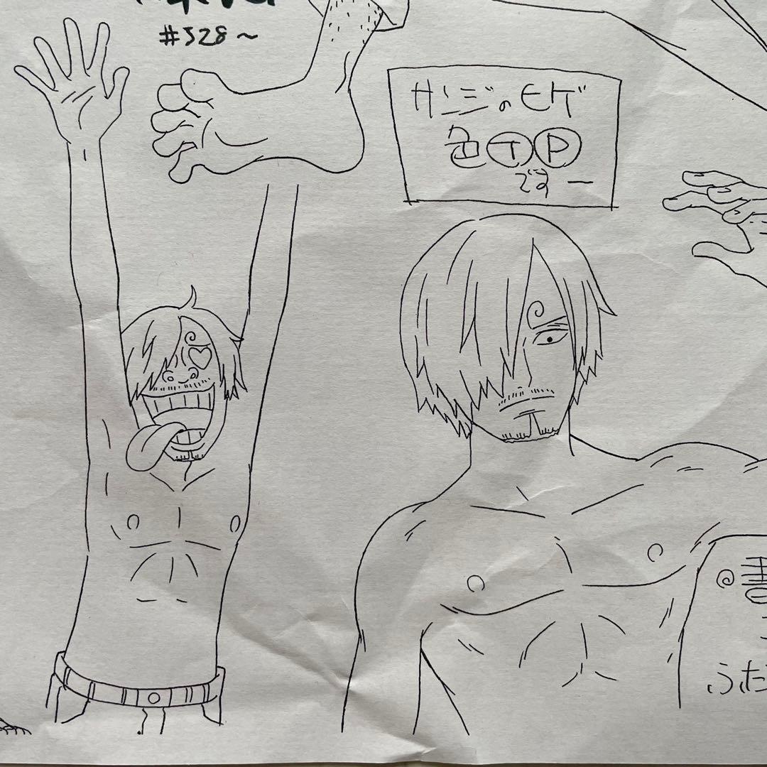 決定稿 1枚 設定資料 サンジ 裸 Ver Sanji ONE PIECE