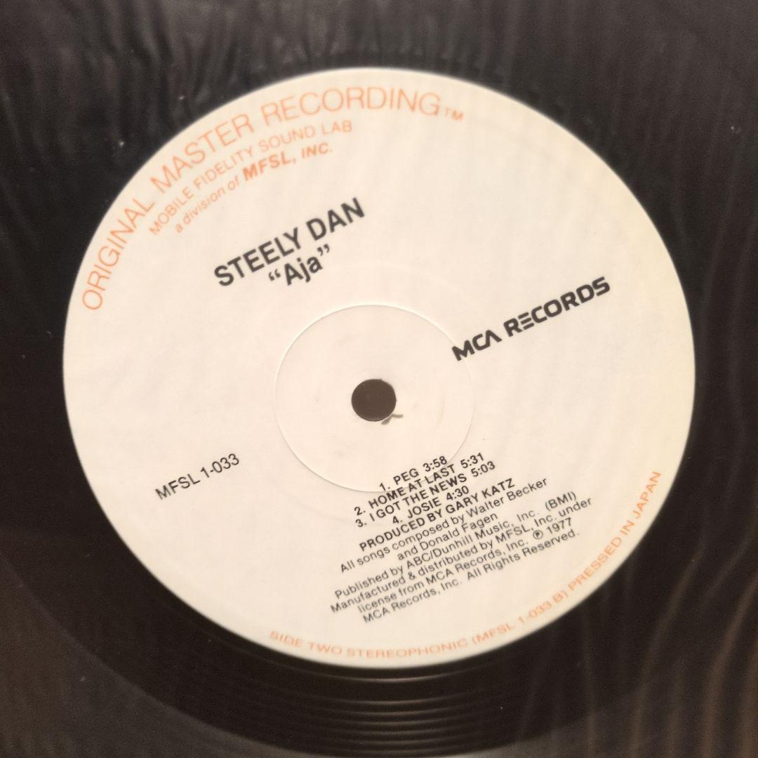 美盤 超高音質 米MSFL盤LP Steely Dan / Aja