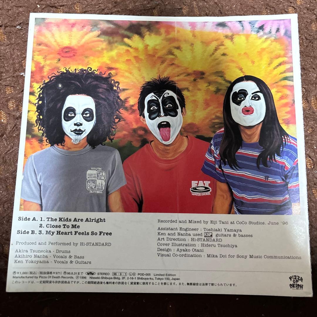 HI-STANDARD the kids are alright 超レア盤