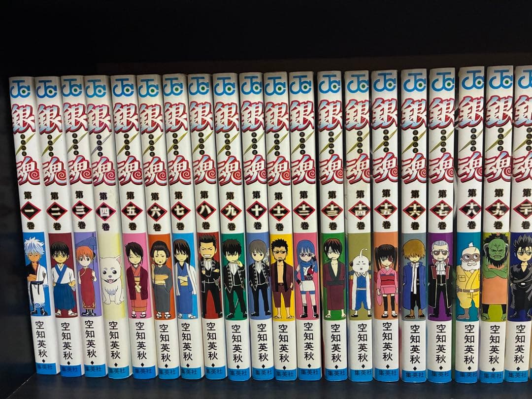 銀魂　1〜70巻　全巻セット