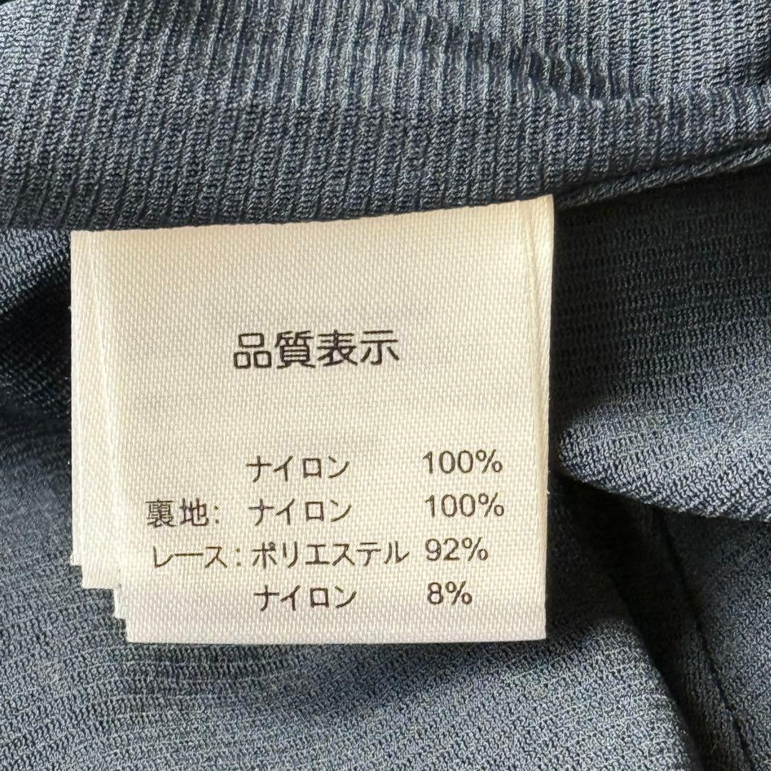 スーパービューティー パワーネット ワンピース レース 洗える 42 ネイビー