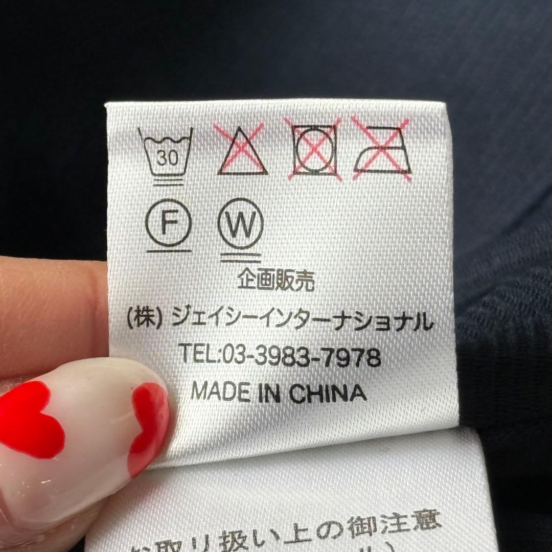 スーパービューティー パワーネット ワンピース レース 洗える 42 ネイビー
