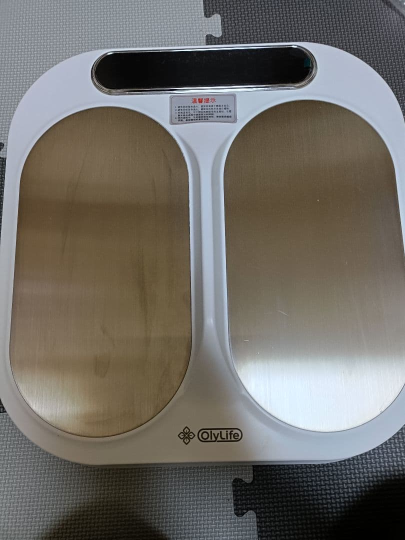 OlyLife オリーライフTHz Tera P90
