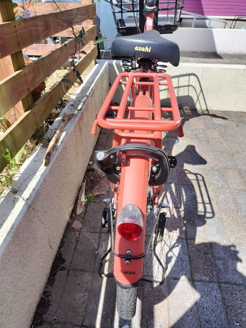 asahi 電動アシスト自転車 オレンジ