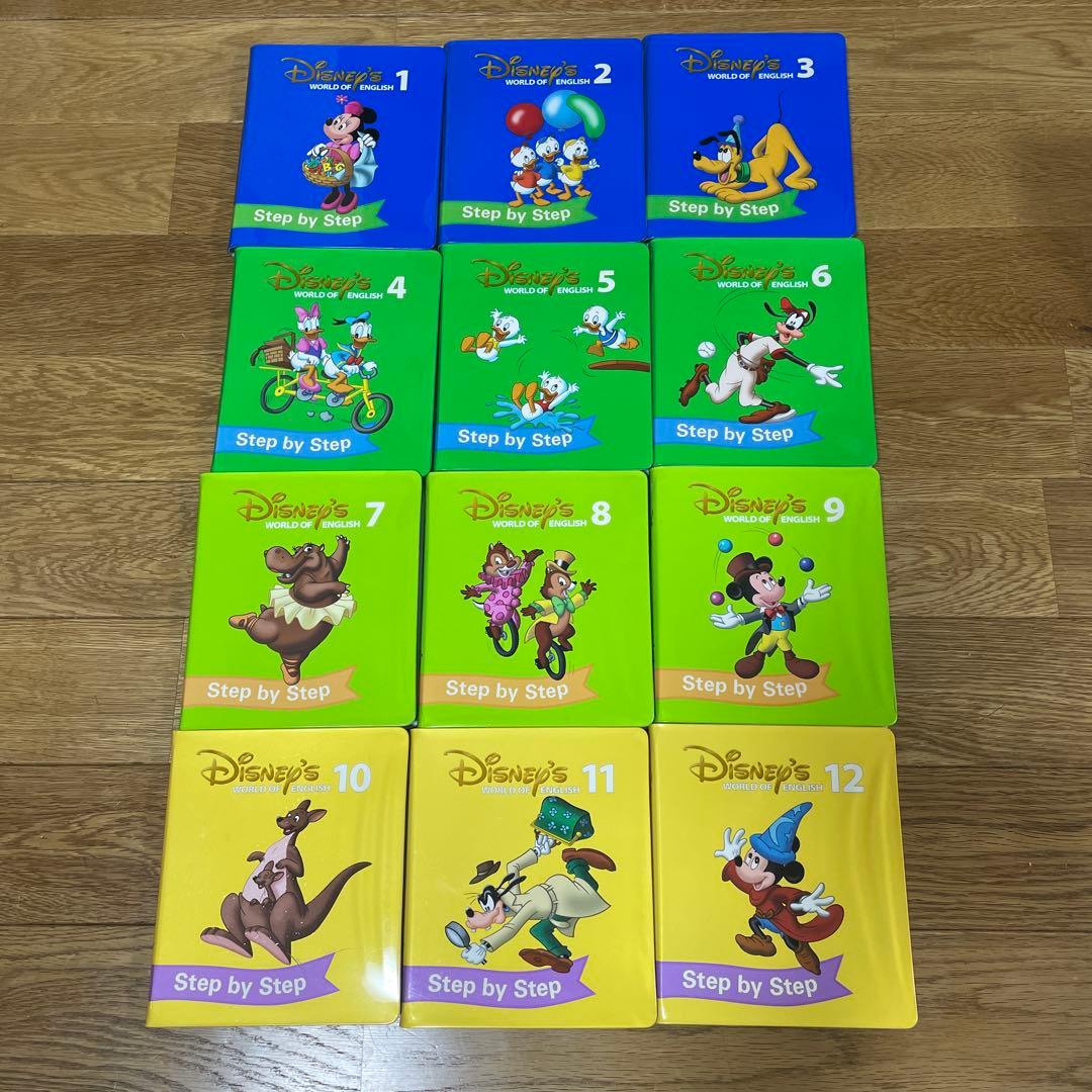 DWEディズニー英語システム Step by Step DVD ガイド本付き