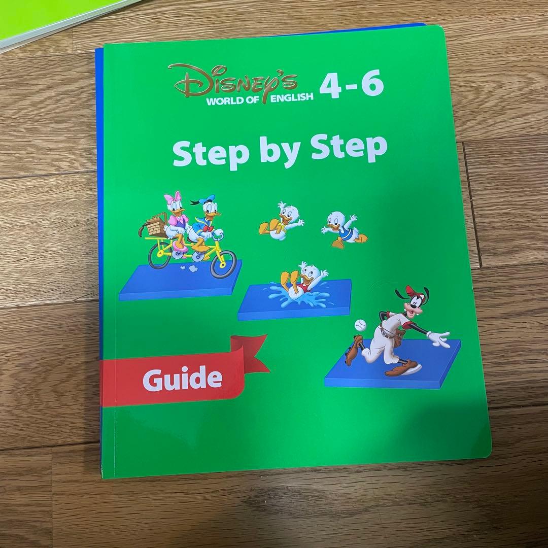 DWEディズニー英語システム Step by Step DVD ガイド本付き