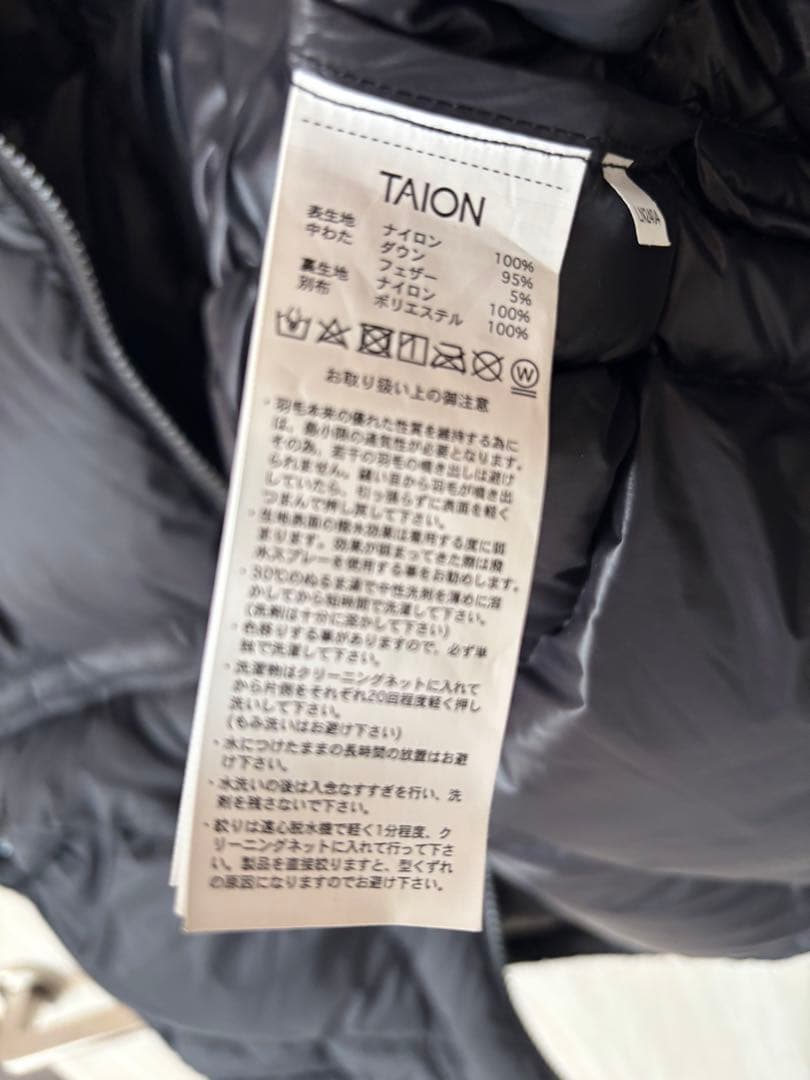 美品TAIONマウンテン パッカブル ボリュームダウンベストBLACK Lサイズ