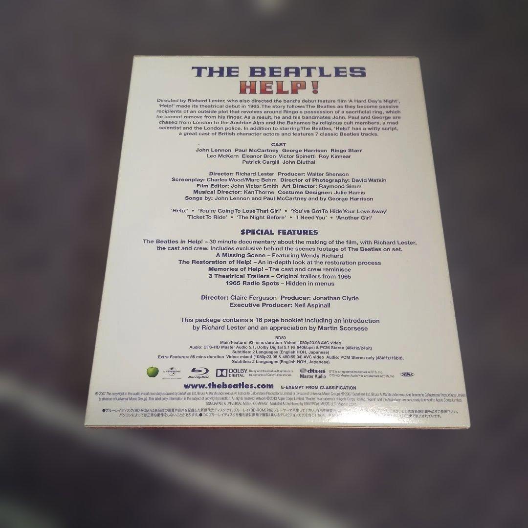 ザ・ビートルズ ヘルプ!('65英) blu-ray