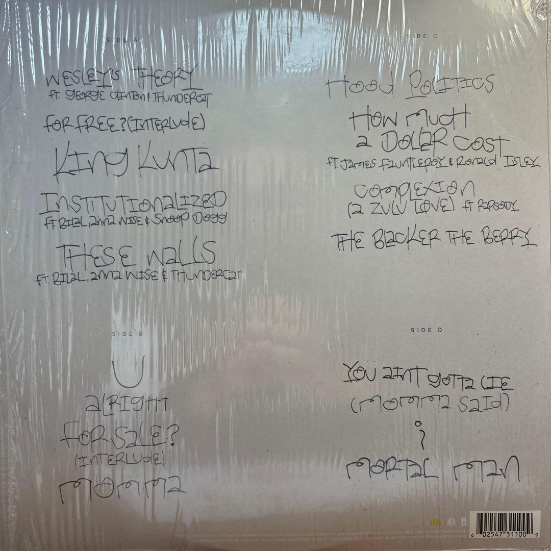 Kendrick Lamar To Pimp Butterfly LP レコード