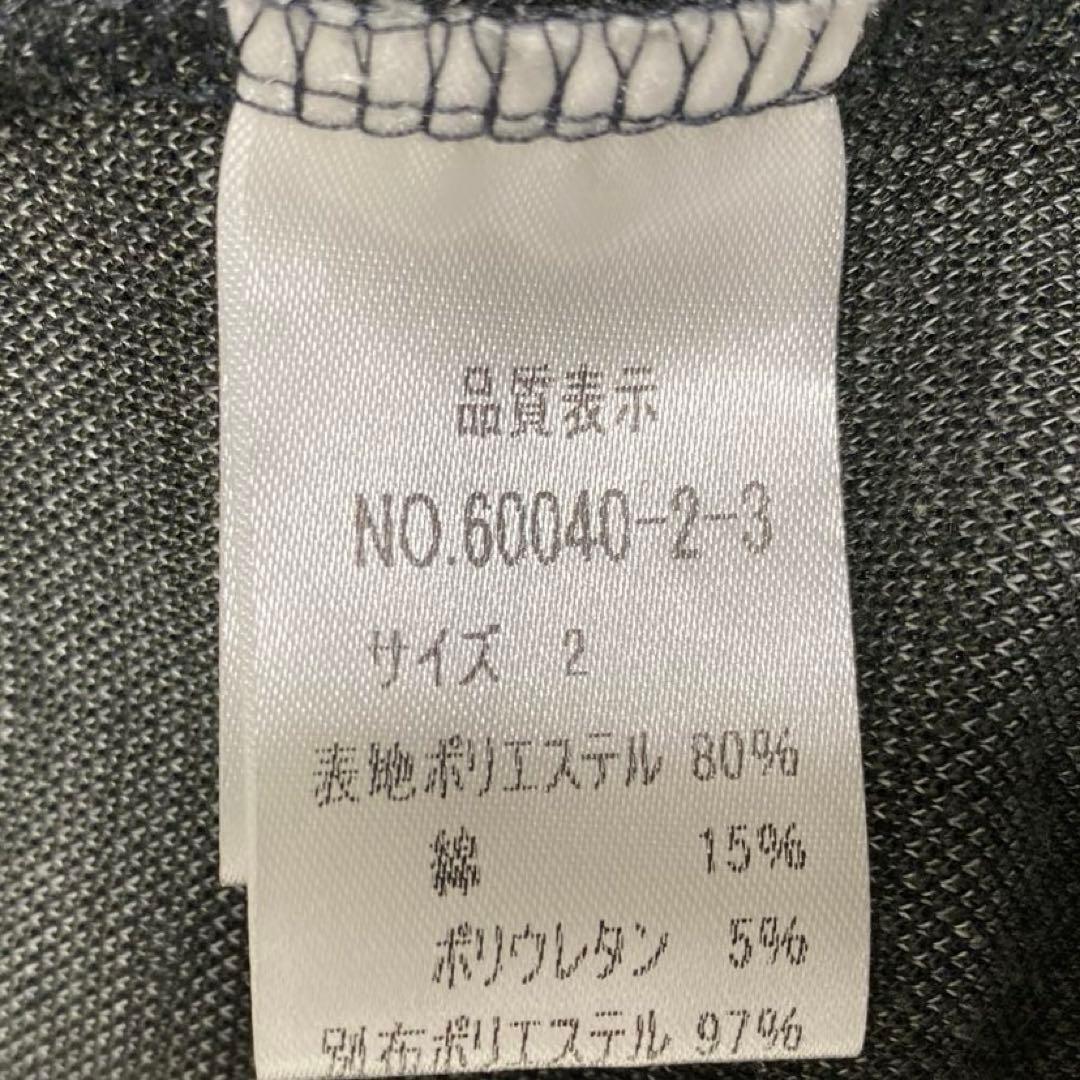 キスオンザグリーン 迷彩柄セットアップ パーカー スカート カモフラ柄 ゴルフ