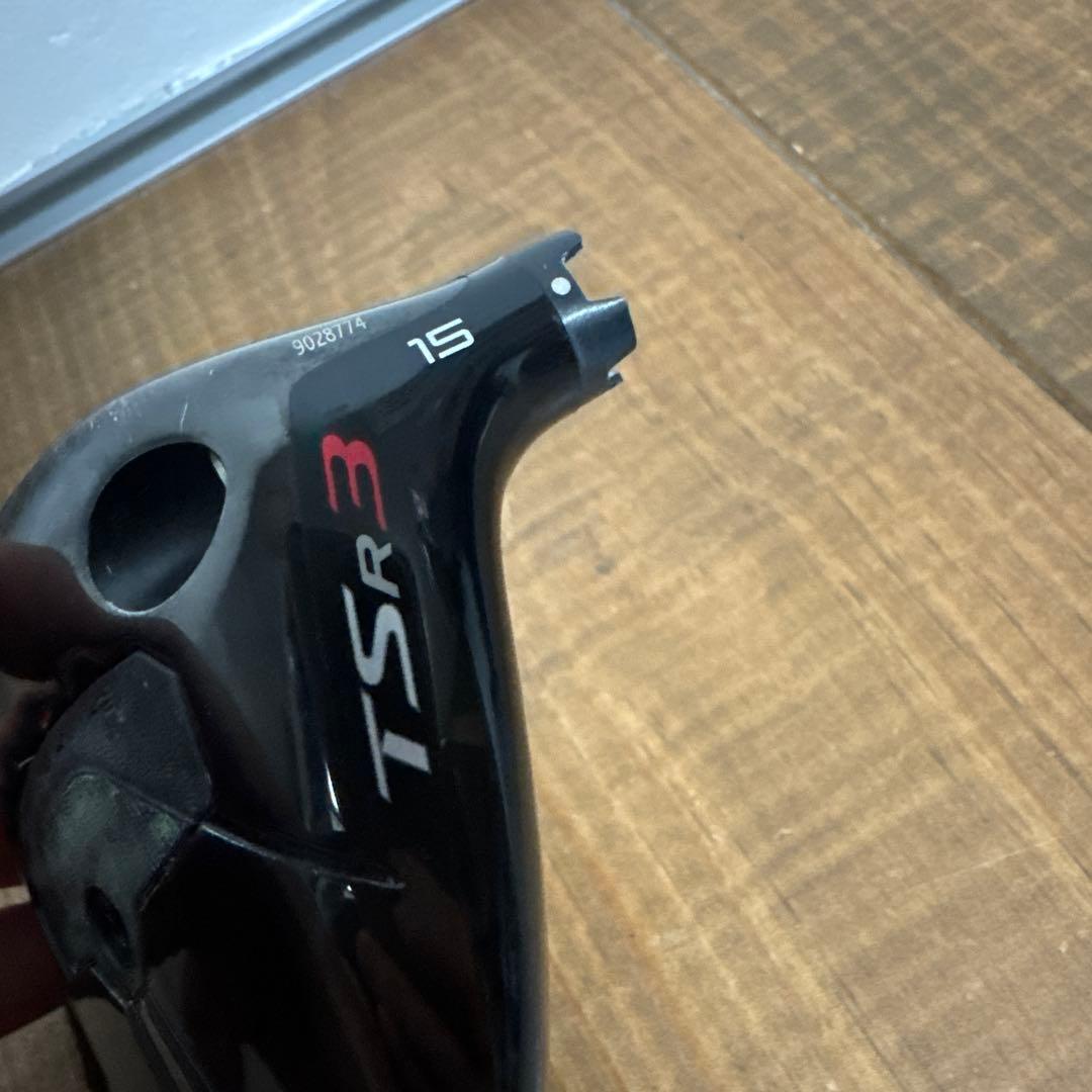 タイトリスト TSR3 3W 15度　ヘッド