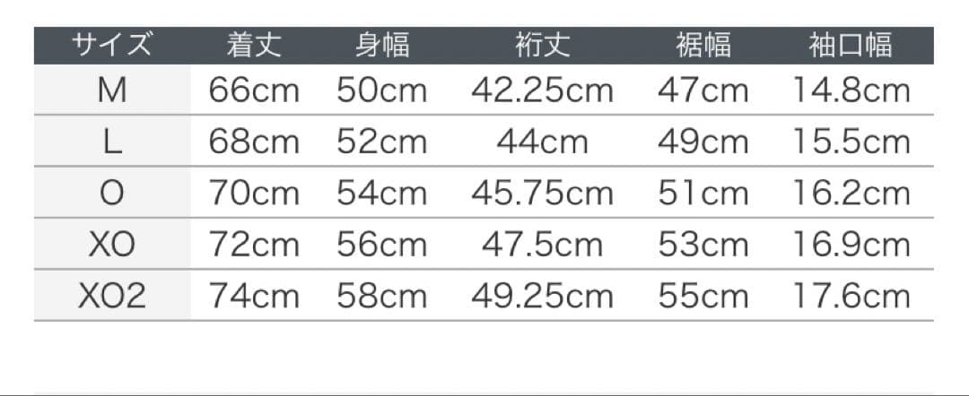 ジェフユナイテッド千葉　イサカゼイン　勝利時限定ユニフォーム