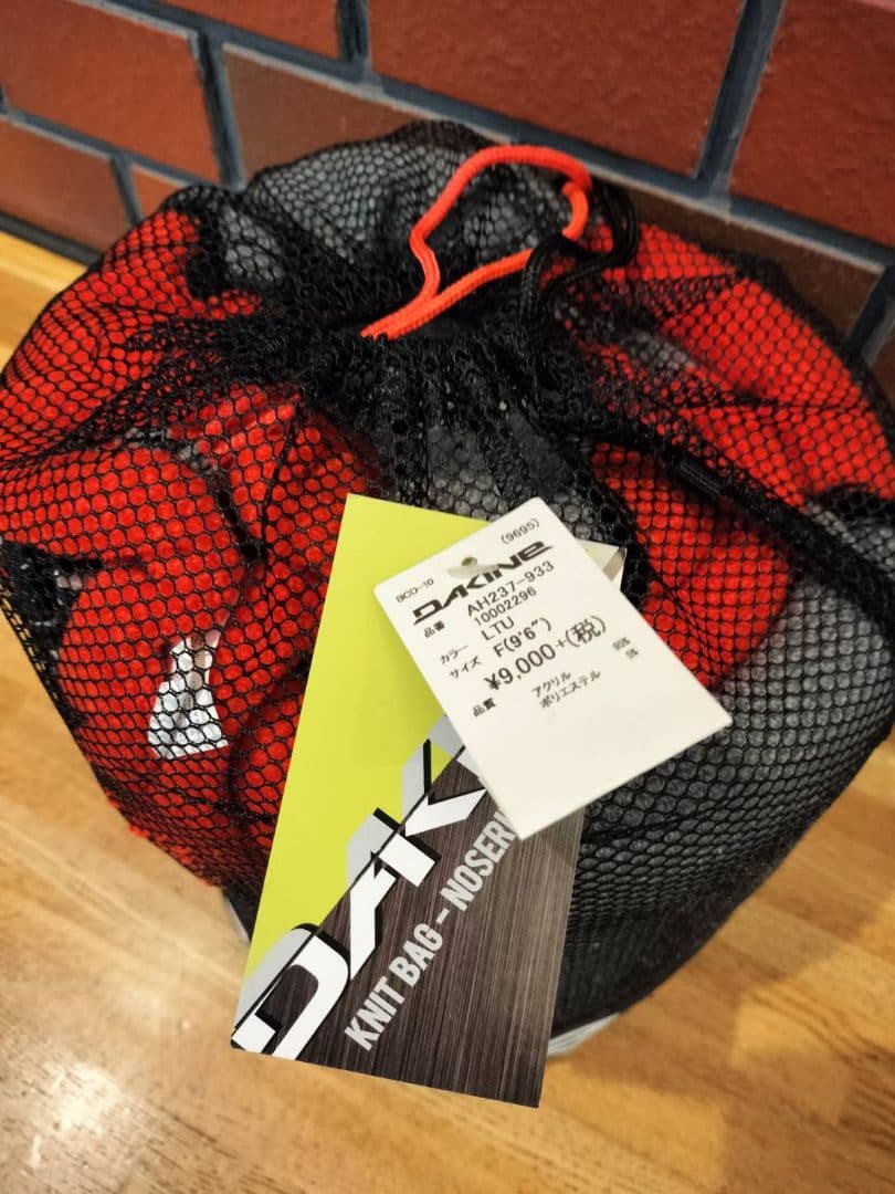 ꧁新品꧂　9.6ft　DAKINE　ニットケース