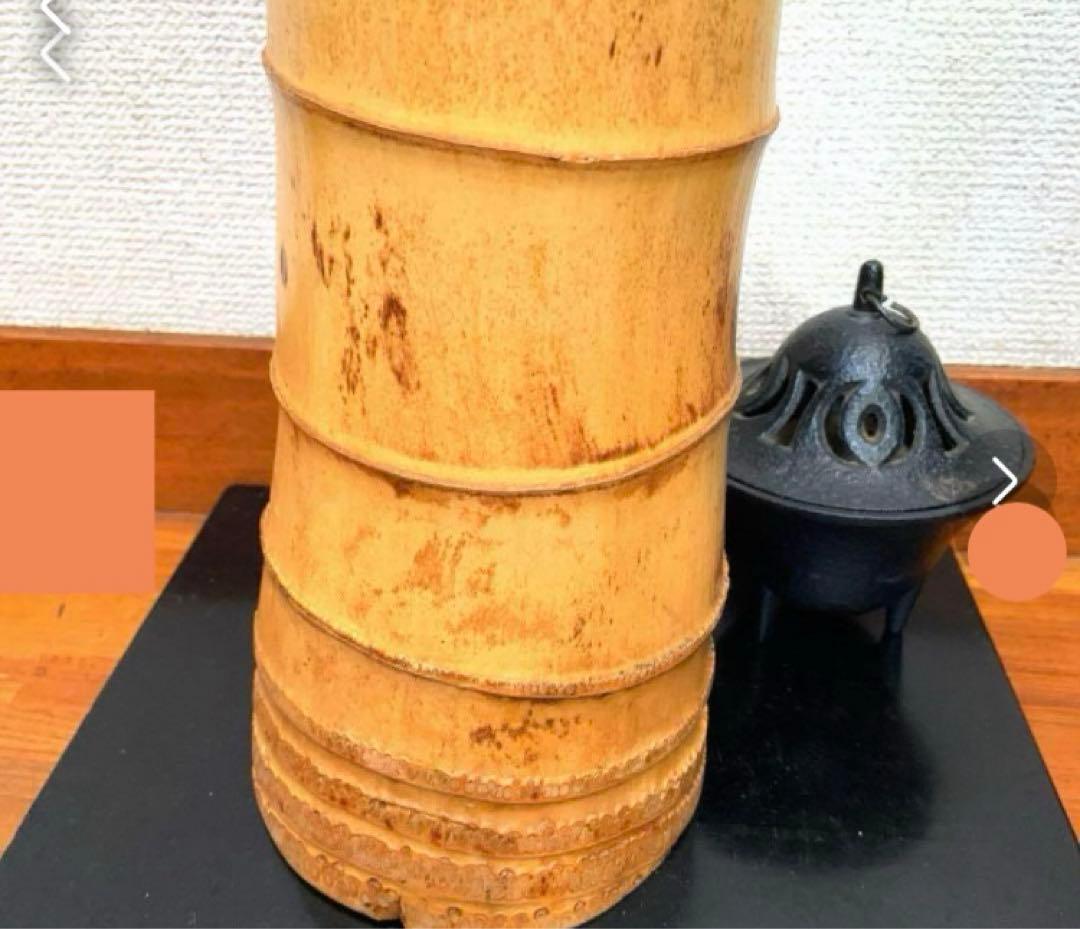 花器　二段竹筒根付き