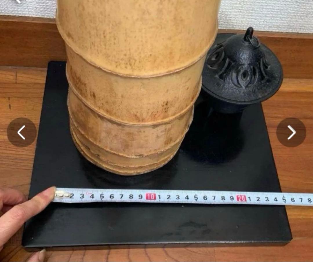 花器　二段竹筒根付き