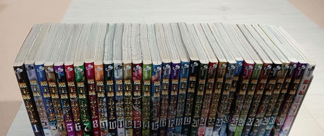 魔王城でおやすみ　既刊　全巻　　ファンブック付き