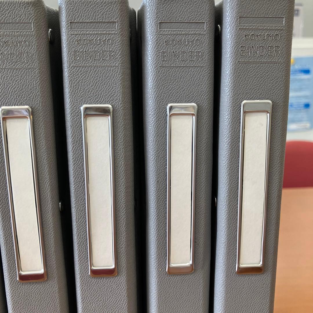 コクヨ　バインダー　26穴　B5S ハ-10 美品！11冊　値下げ